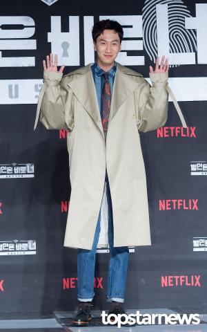 [HD포토] 이광수, ‘이제는 기린 아니고 지게꾼이라 불러주세요’ (범인은바로너)