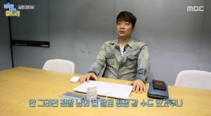 김재욱, 반성에도 비난 폭주 “아내 박세미 시댁 식구 아니야”
