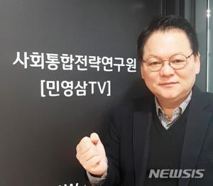 평화당 전남지사 후보에 민영삼 확정…‘박지원은 불출마’