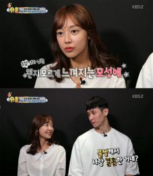 ‘슈퍼맨이 돌아왔다’ 문성민♥박진아, 달달한 러브 스토리 대공개…‘비주얼 부부’