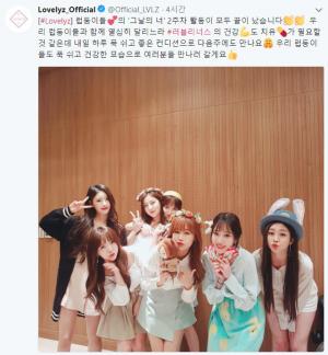 [근황] 러블리즈, 주말에도 ‘열일’하는 럽둥이 비주얼 ‘미모 엘클라시코’