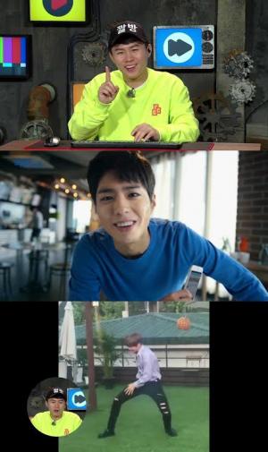 ‘양세형의 짤방공작소’, 박보검-강다니엘 제친 밥 잘 사주고 싶은 연하남 BEST 1위는? 