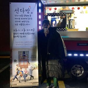 ‘나의 아저씨’ 아이유, ‘선다방’ 유인나 서로가 서로에게 ‘응원’…절친 인증샷 대공개