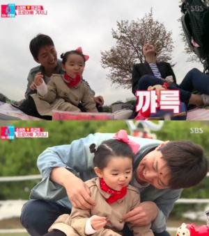 ‘동상이몽2’ 인교진♥소이현, 아이들과 함께한 피크닉…행복과 동시 고생만발
