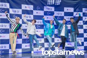 [UHD포토] 틴탑(TEEN TOP), ‘이게 스웨그지!’ (서울밤)