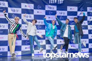 [현장] 틴탑(TEEN TOP), ‘서울밤’으로 이룰 데뷔 9년차의 꿈…“즐거운 활동이 목표” (종합)