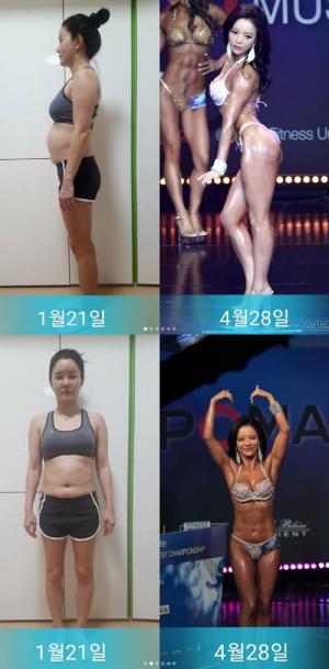 최은주, “부끄럽지만 공개” 3개월간 -7kg…다이어트 자극