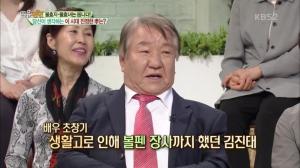 ‘여유만만’ 김진태 “배우 초창기, 생활고로 볼펜 장사”