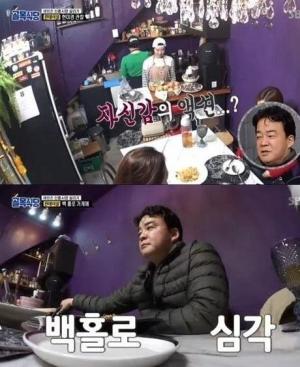 ‘골목식당’ 백종원, 해방촌 원테이블 식당에 독설 “먹을수록 화나…폐업까지 고려해야”