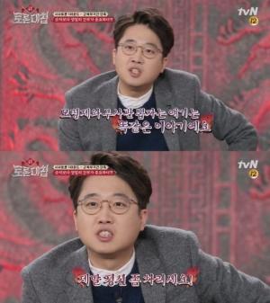 ‘토론대첩’ 이준석, 군복무기간 단축 토론 논란 되자…발빠르게 “난 현역 TO 병역판정 문제없다”