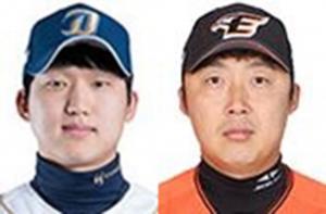 KBO 프로야구, 11일(오늘) 경기 순위·선발투수는?…‘주말 시리즈 시작’