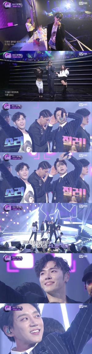 ‘더콜’ 휘성X황치열 ‘Single Life’, 18만 뷰 돌파…’엄청난 중독성’