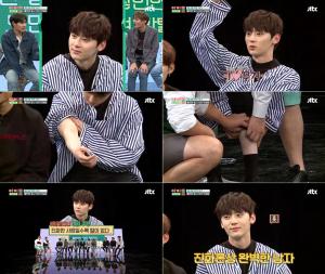 ‘아이돌룸’ 워너원(Wanna One) 황민현, 삿포로 눈밭같은 남자…‘어째서?’