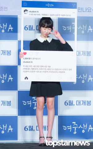 [HD포토] 김환희, ‘풋풋한 포토타임’ (여중생A)