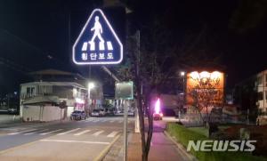 부산경찰청, 총 7건의 고의 교통사고 유발한 조직폭력배 일당 검거…‘보험사기 범행 수사 나서’