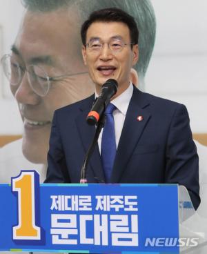 문대림 후보 측 대변인, 원희룡 도지사 후보 대변인 검찰 고발…‘왜?’