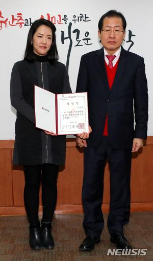 자유한국당, 강연재 변호사 영입…서울 노원병 국회의원 재보궐선거 ‘치열한 3파전 예상’