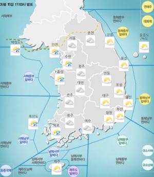 [오늘날씨] 16일 하루종일 비소식…최대 120mm까지 와 ‘우산 챙기세요’