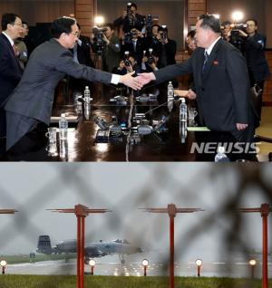 ‘남북 고위급회담’ 연기 통보, 북한에서 한미 연합공준훈련 문제 삼아…‘맥스선더’의 역경