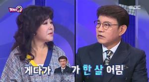 가수 설운도, 나이 ‘화제’ 이유는?…노사연보다 1살 연하이자 후배 가수 ‘관심 집중’