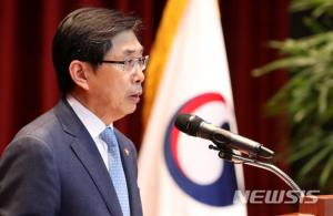 박상기 장관, “‘강원랜드 사건’ 신속·엄정하게 처리돼야”…‘국민적 의혹이 없도록’