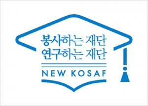 한국장학재단, ‘2018년 2학기 국가장학금 1차 학생신청’ 일정 발표