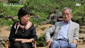 ‘81세의 노장’ 남일우 나이 공개, 동안 외모 자랑해…아내 김용림과 2살 차이
