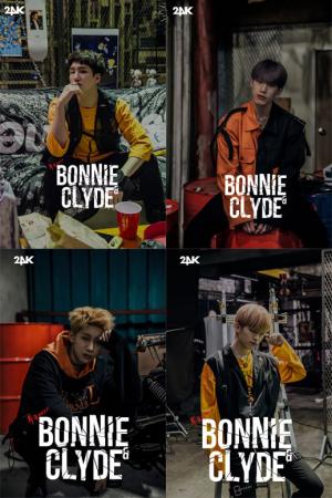 투포케이(24K), 25일 신보 ‘Bonnie N Clyde’ 발표…티저 공개