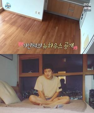 ‘복학왕’ 기안84, 서울에 위치한 뉴하우스로 이사가…‘새 집의 위치는?’