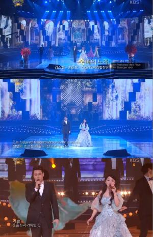 ‘열린음악회’ 손준호-김소현 부부, 오프냉 무대서 ‘축배의 노래’ 불러