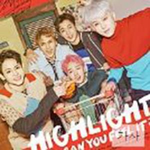 하이라이트(Highlight), ‘얼굴 찌푸리지 말아요’ 가사는?…‘따라부르기 쉬운 가사’