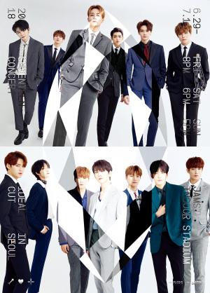 멜론티켓, 세븐틴(SVT) 콘서트 ‘IDEAL CUT’ 티켓 오픈…오늘(21일) 오후 8시 선예매