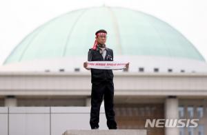 국회 ‘최저임금 산입범위’ 확대 강행 ‘초강수’ 던져…민노총, 노사정위 불참 선언