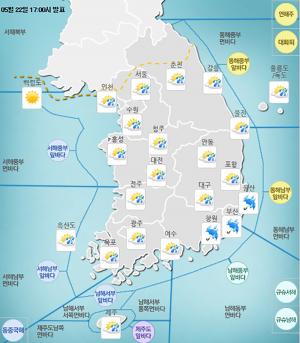 [오늘 날씨] 전국, 아침까지 비온 뒤 차차 갬…서부지역 미세먼지 ‘나쁨’ 수준