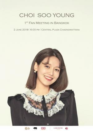 최수영, 6월 2일 첫 해외 단독 팬미팅 개최…태국팬과의 만남