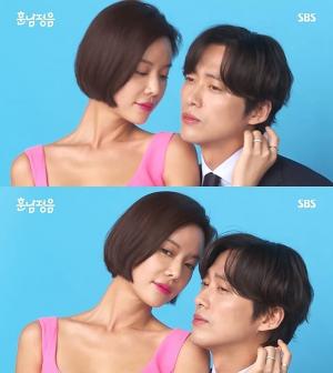 ‘훈남정음’ 황정음·남궁민, ‘내 마음이 들리니’ 이후 7년만에 재회…‘시선집중’