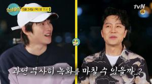 브라운아이드소울 정엽, tvN 예능 24일(오늘) 음악+브라운아이드소울 콘서트 이야기까지 ‘기대’