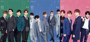 멜론티켓, 24일 오후 8시…세븐틴 6월 단독 콘서트 ‘IDEAL CUT’ 티켓오픈