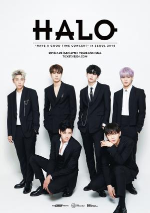 헤일로(HALO), 첫 국내 콘서트 ‘HAVE A GOOD TIME in SEOUL’ 개최…‘티케팅 날짜는?’
