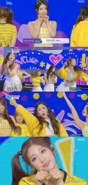 ‘음악중심’ 러블리즈, ‘병아리즈’ 다시 보려면?…‘네이버티비캐스트로’ #미묘미묘해