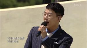 ‘전국노래자랑’ 가수 성진우, ‘하얀미소’로 여심저격…뜨거운 인기