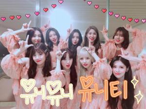 ‘열린음악회’ 유니티, 남다른 미모 뽐내…‘예쁜 애 옆 예쁜 애’