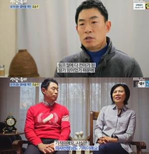 조승구, 과거 암 판정 받았던 시절 일화 공개 “당시 무대 공포증까지 생겨”