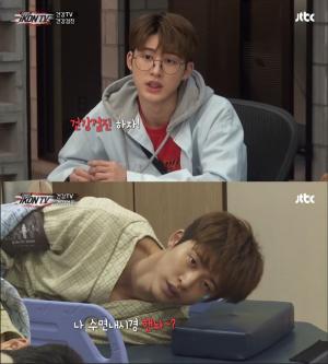 아이콘(IKON), 종합병원에서 단체 ‘멘탈 붕괴’한 사연은?…‘블랙아웃’ #아이콘TV