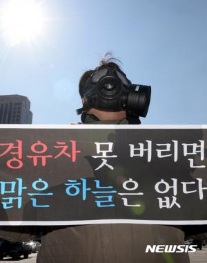 서울시, 6월부터 노후 경유차 운행 제한…‘끊임없는 실효성 논란’