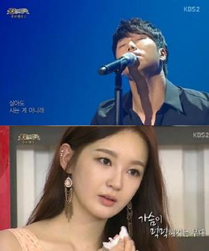 ‘히든싱어’ 김진호, 과거 ‘불후의 명곡 - 전설을 노래하다’ 무대로 다비치(Davichi) 강민경 울려…‘화제’