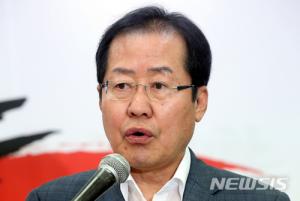 자유한국당 홍준표 대표, 6.13 지방선거 여론조사 낮게 나오자 여론조사 왜곡 주장