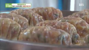 ‘생방송 투데이-대박신화’ 경기도 고양시 맛집…하루 2,500개 완판, 대화동 투명 만두