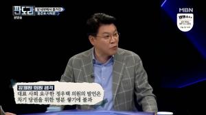 ‘판도라’ 자유한국당 장제원 “정우택 ‘홍준표 사퇴’ 발언, 개인적 욕심”