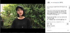 오마이걸 비니, 루게릭병 환우 위한 아이스버킷챌린지 참여…‘훈훈’ #루게릭병초기증상